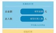 最爆料的新闻软件下载安装,下载安装攻略及独家揭秘