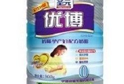 圣元奶粉爆料视频播放,视频爆料引发行业关注