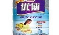 圣元奶粉爆料视频播放,视频爆料引发行业关注