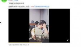 歪哥知情人爆料视频下载,视频内容大揭秘