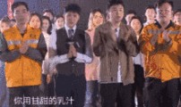 娱乐极挑吃瓜,吃瓜群众揭秘幕后真相