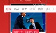 天涯爆料大陆怎么玩视频,天涯爆料带你领略视频生成奥秘