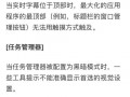 今日百家爆料新闻视频,今日热点新闻视频集锦