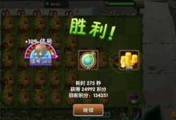 追击第六关爆料攻略视频,视频爆料带你轻松通关