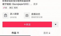 事件大爆料主播视频大全,事件主播视频全集精彩回顾