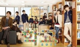 学校2013在线观看,2013年校园网络观影盛宴回顾
