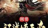 天帝爆料视频大全最新版,揭秘神秘事件，探寻宇宙奥秘