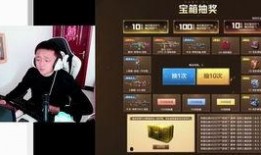 毁灭新皮肤爆料视频,炫酷特效，视觉盛宴