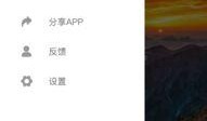 吃瓜视频免费软件大全,吃瓜视频免费软件大全，畅享娱乐新体验
