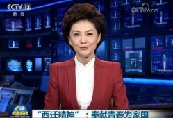 赵蕾最新爆料消息新闻,揭秘娱乐圈惊人内幕