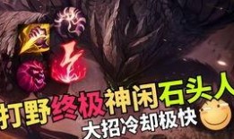 古早大神的最新爆料,最新爆料背后的惊人真相