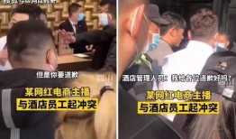 爆料网红辛巴视频大全集,揭秘网红辛巴的精彩瞬间与成长历程