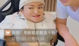 李喜梅爆料和大双离婚视频,视频曝光惊人真相