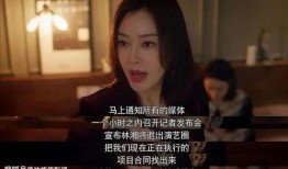 娱乐吃瓜酱情感故事,一段情感纠葛的甜蜜演绎