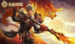 王者皮肤爆料最新杨戬,神话归来，战神再临