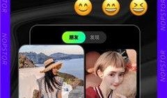 狗仔爆料恋情模板视频,明星甜蜜恋情曝光，甜蜜瞬间引网友热议