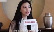 陈雅伦爆料视频下载链接,揭秘背后惊人真相