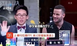 导演爆料杨迪视频大全集,杨迪视频大全集幕后故事