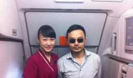 上虞空姐爆料视频,视频内容深度解析