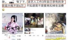 爆料黑心市场老板视频,视频曝光惊人内幕