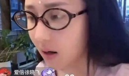 乔妹离婚爆料视频大全最新,最新爆料视频大盘点