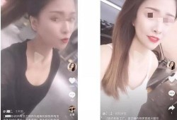 爆料网红炫富视频,奢华生活引发网友热议