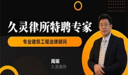 陈继志代理律师爆料视频,揭秘事件背后惊人真相