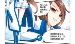 斗破动画爆料视频下载安装,揭秘神秘下载安装过程，带你领略奇幻世界