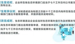 工业酒精爆料方法视频教程,揭秘视频实操步骤