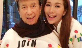 赌王女儿吸毒爆料视频,豪门恩怨再掀波澜