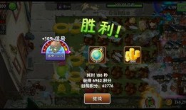 追击第六关爆料攻略视频,视频爆料带你轻松通关
