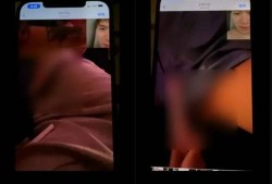 乔妹离婚爆料视频大全最新,最新爆料视频大盘点