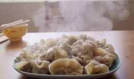 爆料天价水饺视频大全图片,视频大全背后的惊人真相