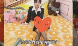网红小乔爆料视频大全集,揭秘幕后真相与精彩瞬间