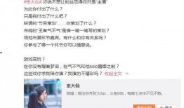 誓约女友爆料视频大全,真实情感与隐私界限的碰撞