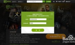 天涯爆料大陆怎么玩视频,天涯爆料带你领略视频生成奥秘