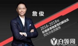 辩论爆料林瑶瑶视频,揭秘背后真相与争议