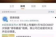 好友爆料视频大全下载,热门瞬间一网打尽