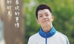 网友爆料王栎鑫视频,内容引发热议