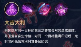 大吉大利爆料视频,精彩瞬间与幕后故事大公开
