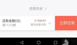 玖富逾期最新爆料,最新爆料揭露惊人内幕