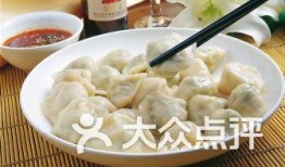 爆料天价水饺视频大全图片,视频大全背后的惊人真相