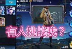 cfhd最新爆料木兰,揭秘CFHD最新爆料，古代女英雄的现代化重生