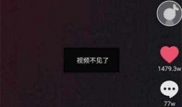 抖音解说爆料怎么弄的视频,如何轻松制作热门解说爆料视频