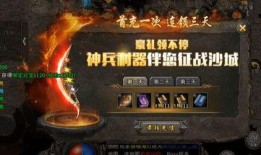 天下贰手游最新爆料视频,奇幻世界再启航，全新玩法等你探索