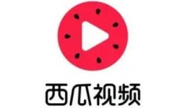 吃瓜搞笑模板视频下载免费,免费下载搞笑模板，轻松制作你的吃瓜短视频！