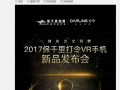 江西大学生爆料视频最新