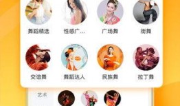 吃瓜搞笑模板视频下载免费,免费下载搞笑模板，轻松制作你的吃瓜短视频！
