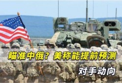 战争地带电影在线观看,生死较量，在线观影揭秘
