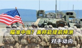 战争地带电影在线观看,生死较量，在线观影揭秘